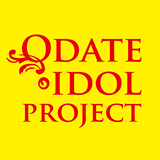 10421531_1593104160974735_5539416129282358171_n