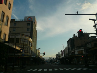 omachi