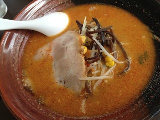 karamiso