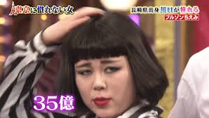 Unknown-2