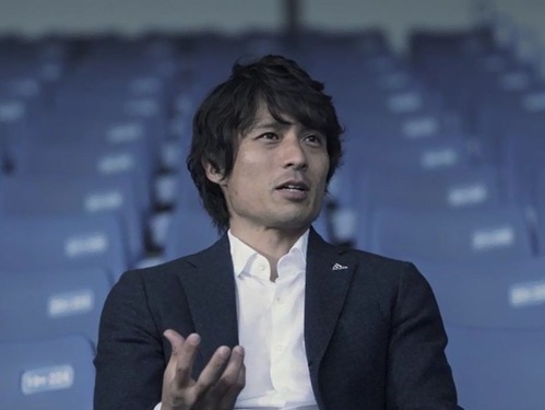 Miyamoto