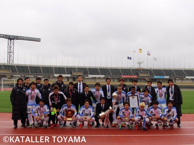 toyama