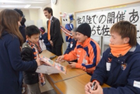 2014報告会佐久サイン会