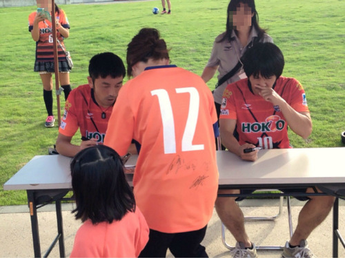 J3第23節