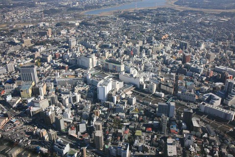 柏市