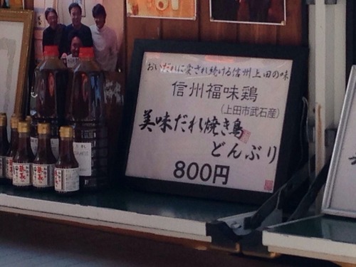 第7節