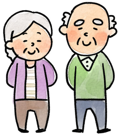 おじいさん