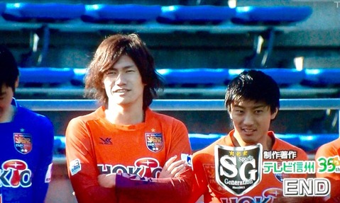 土井選手&内野選手