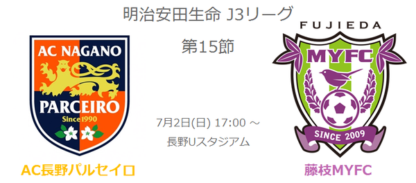 2017-J3-15
