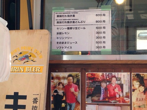 第7節