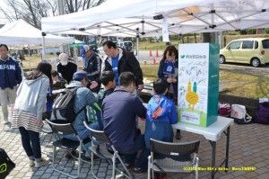 秋田 推しメングランプリ