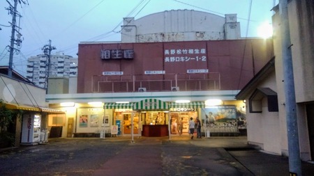 KIMG0124