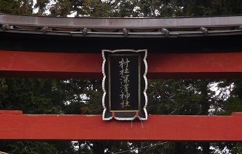 DSCN5454 (2)