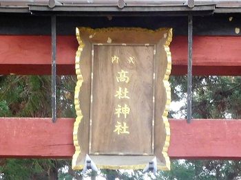DSCN5432 (3)