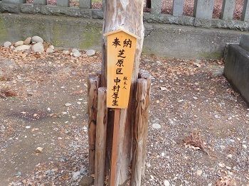 DSCN5851 (2)