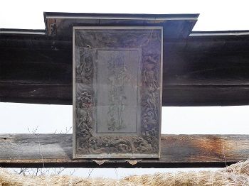 DSCN5752 (2)