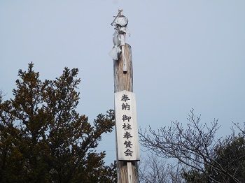 DSCN5763 (2)