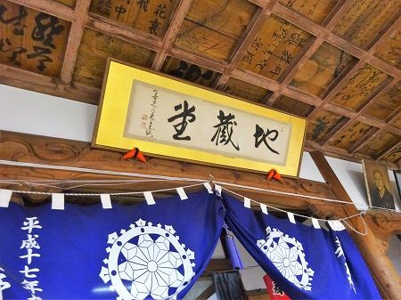 DSC04399 (2)