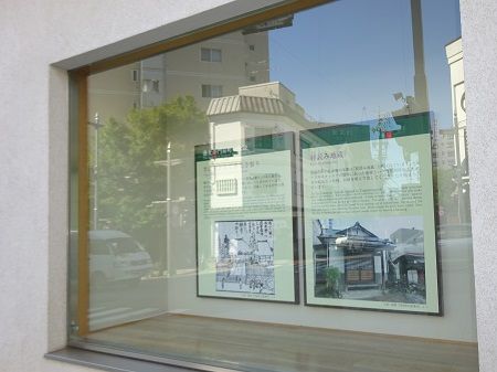 DSC05710 (2)