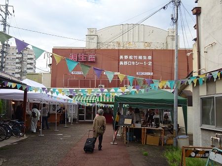 DSC04846 (2)