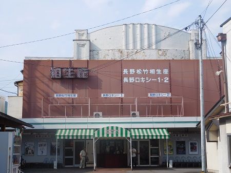 5deb0507