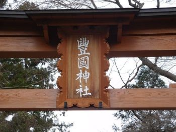 DSCN5417