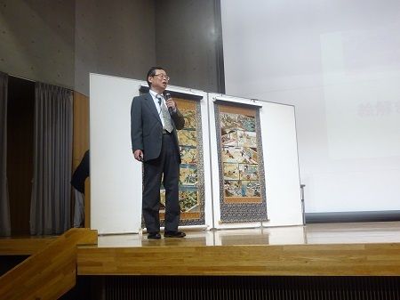 DSC01198 (2)
