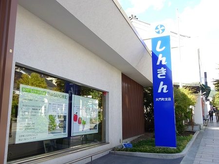 DSC05711 (2)