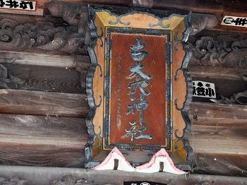 DSCN5739 (2)