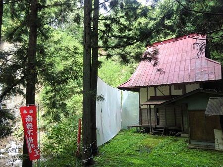 DSC05532 (2)