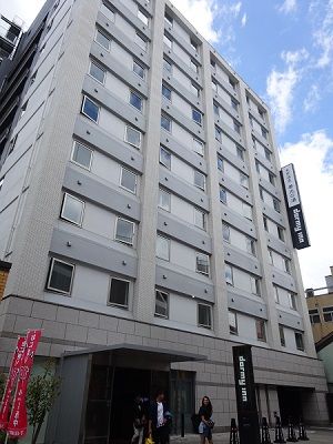 DSC01038