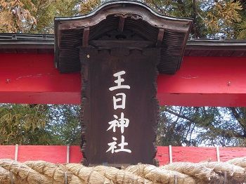 DSCN5592 (2)