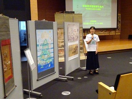 DSC05018 (2)