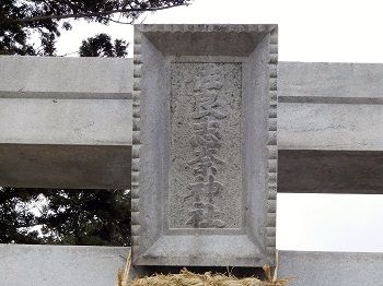 DSCN5860 (2)