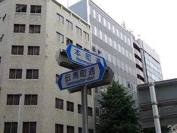 DSC04979
