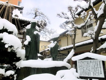 karukayasanentsuin2