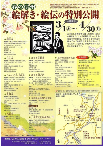 img002 (2)