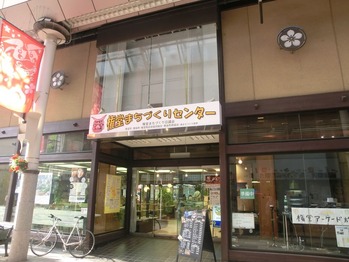 CIMG4276
