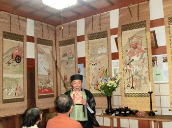 anrakuji5