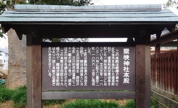 DSCN5808 (2)