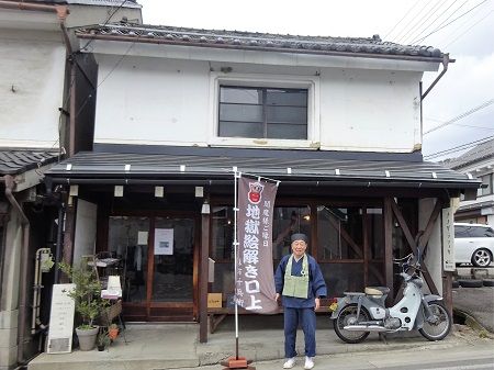 DSC03309 (2)