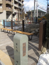 蛍広場、千歳橋