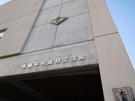 DSCN5332