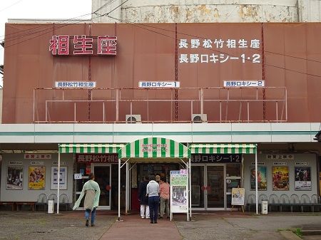 DSC04806
