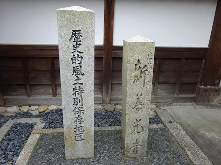DSC02025