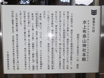 DSCN5835 (2)