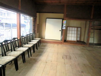 open