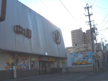 fbd67667