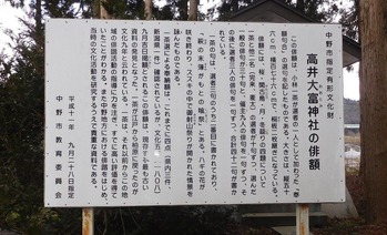 DSCN5551 (2)