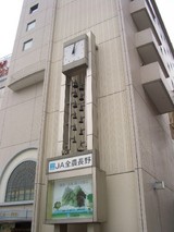 ベル
